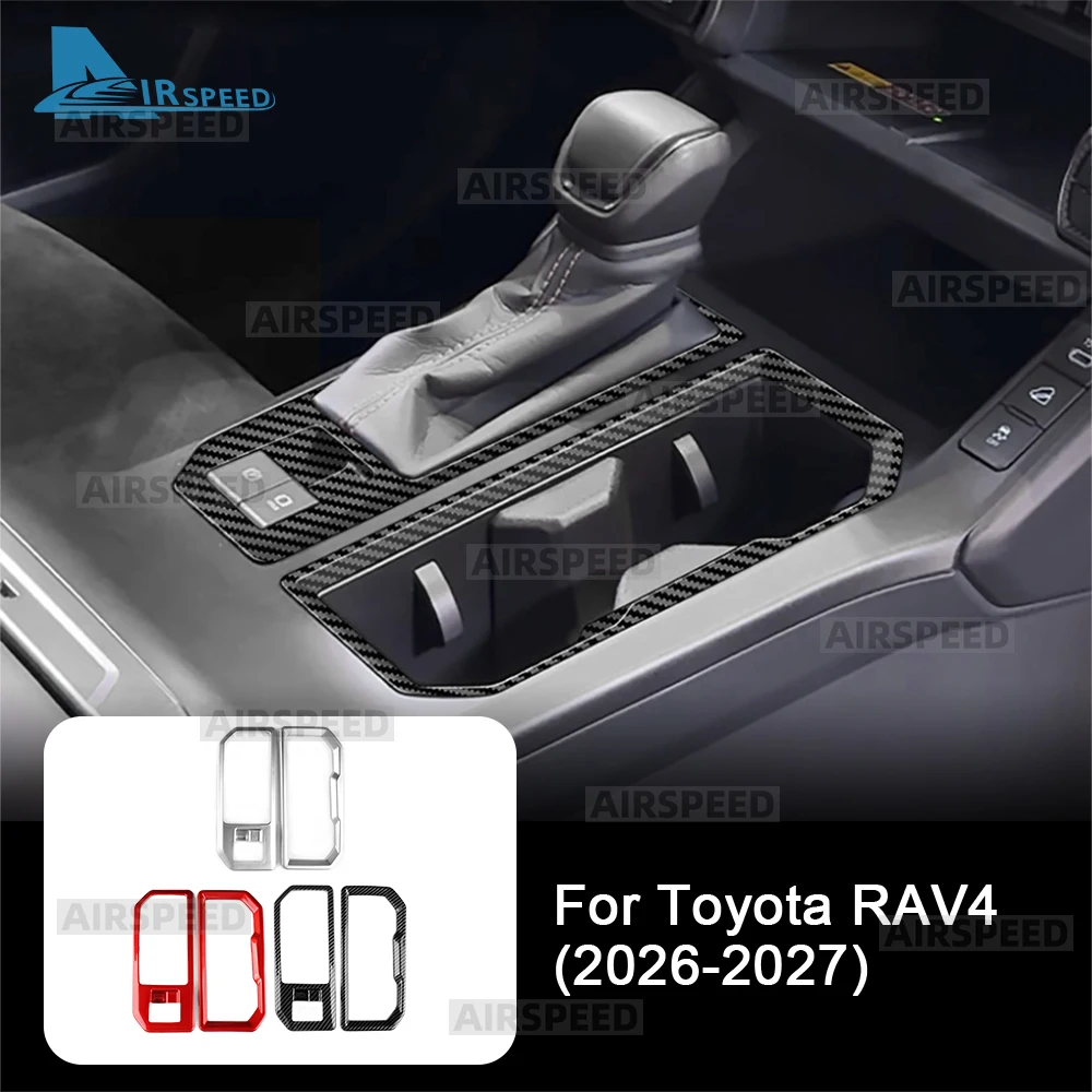 Center Console Gear Shift Inner Frame For Toyota RAV4 2026-2027 Mechanical Handbrake Version Shifter Bezel Trim LHD RHD