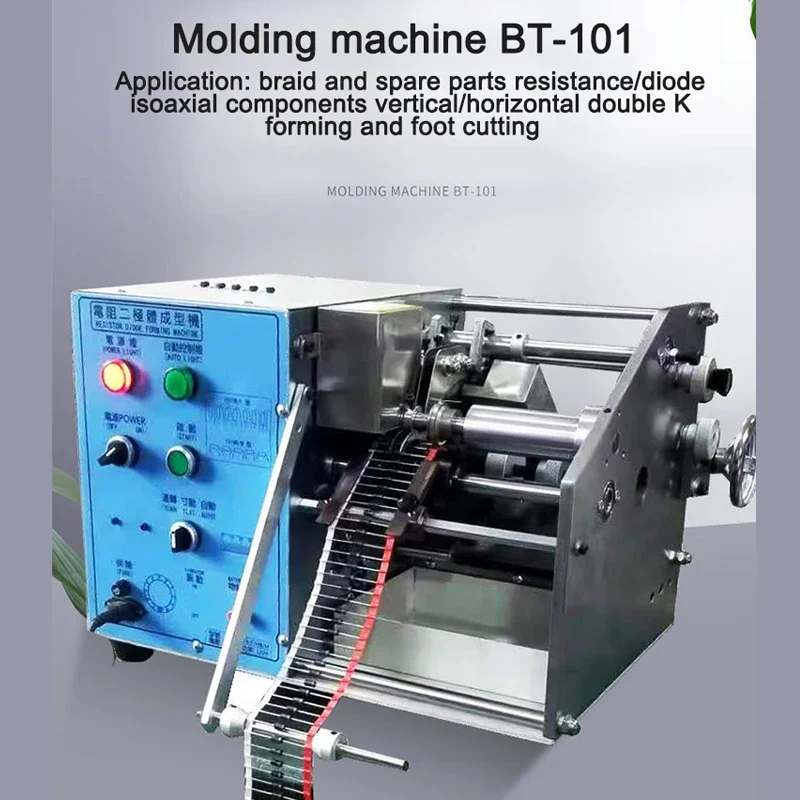 101FBK Desktop Electric Stainless Steel Forming Machine Resistance Wires Diodes Cutter DIY Tools Suitable For Braided Components