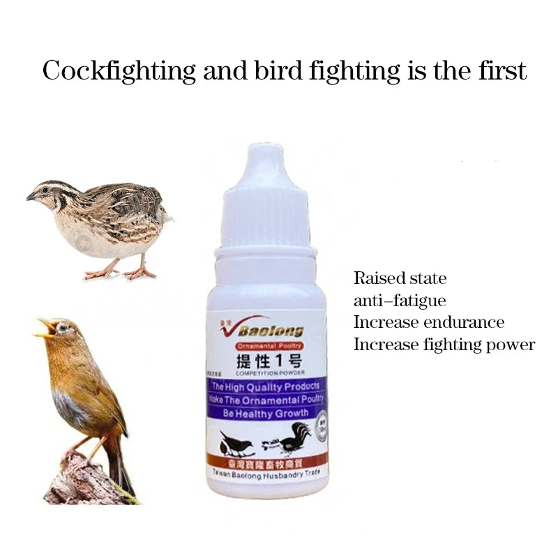 Anti-fatigue anti-emergency increase fighting bird fighting combat endurance explosive power health products