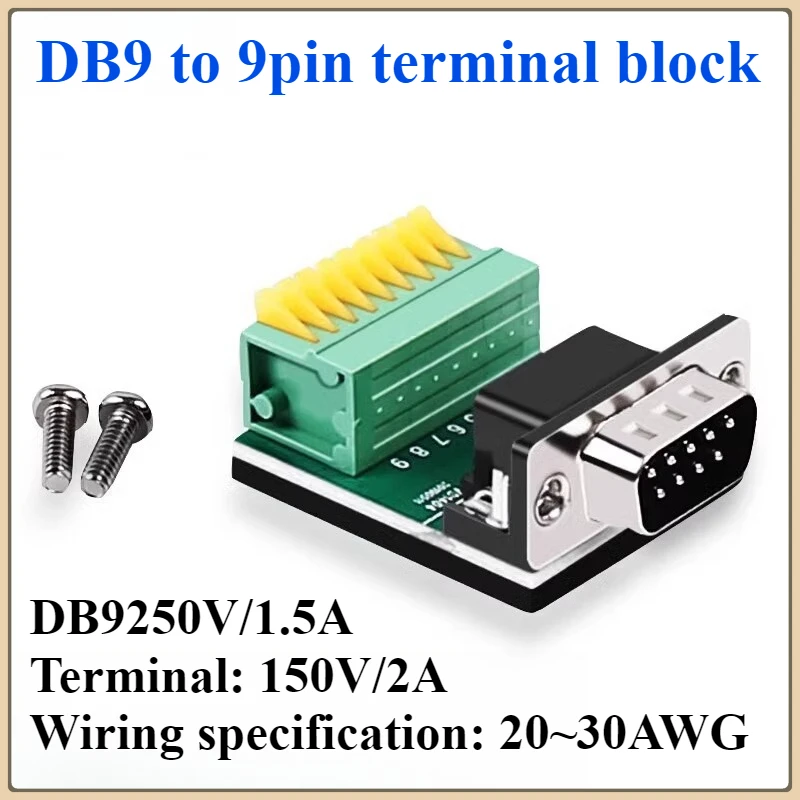 

1PCS RS232 / 422 / 485 Signals Breakout Board Serial Port Header DB9 Male / Female to Terminal Block Adapter