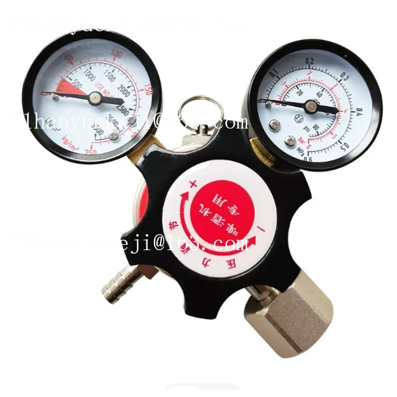 Beer machine gas cylinder  pressure reducer pressure gauge regulating valve pressure reduction intake
