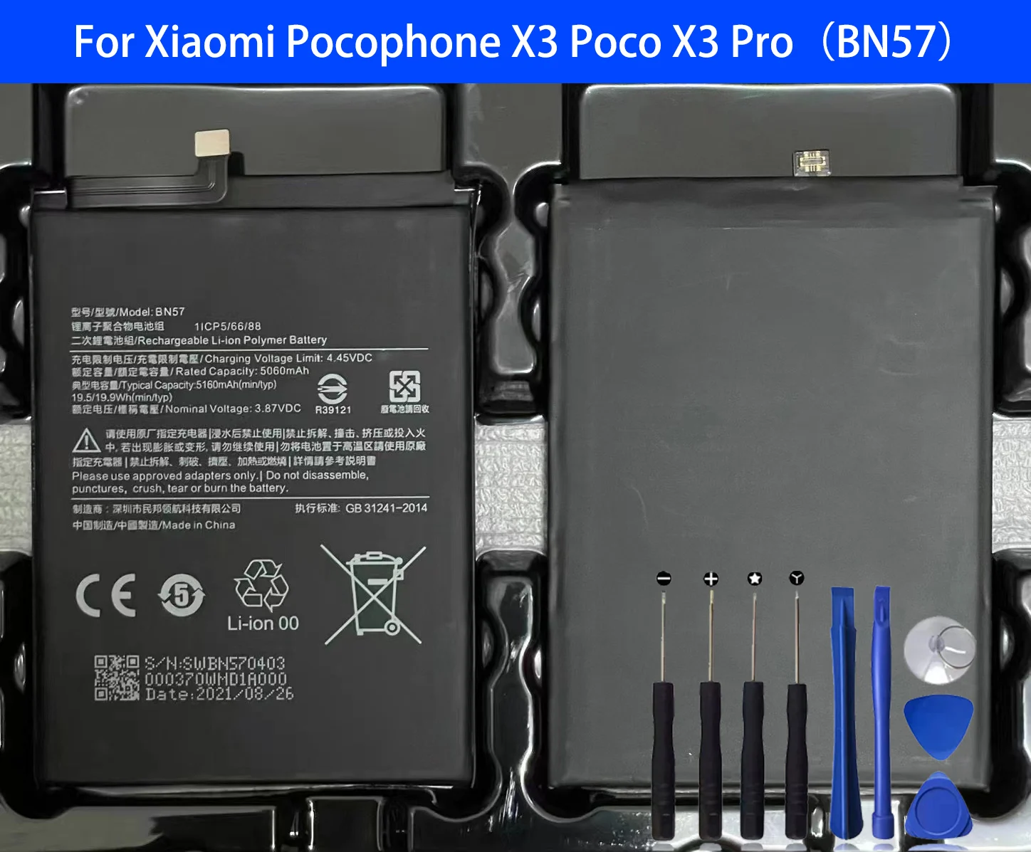 100% Original BN57 5060mAh Phone Battery For Xiaomi Pocophone X3 Poco X3 Pro Replacement Batteries