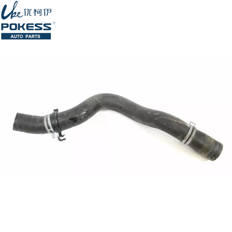 

Car Engine Radiator Hose Radiator Water Pipe for Ford Ecosport 1.0 2013-2024 D4B18B274AB