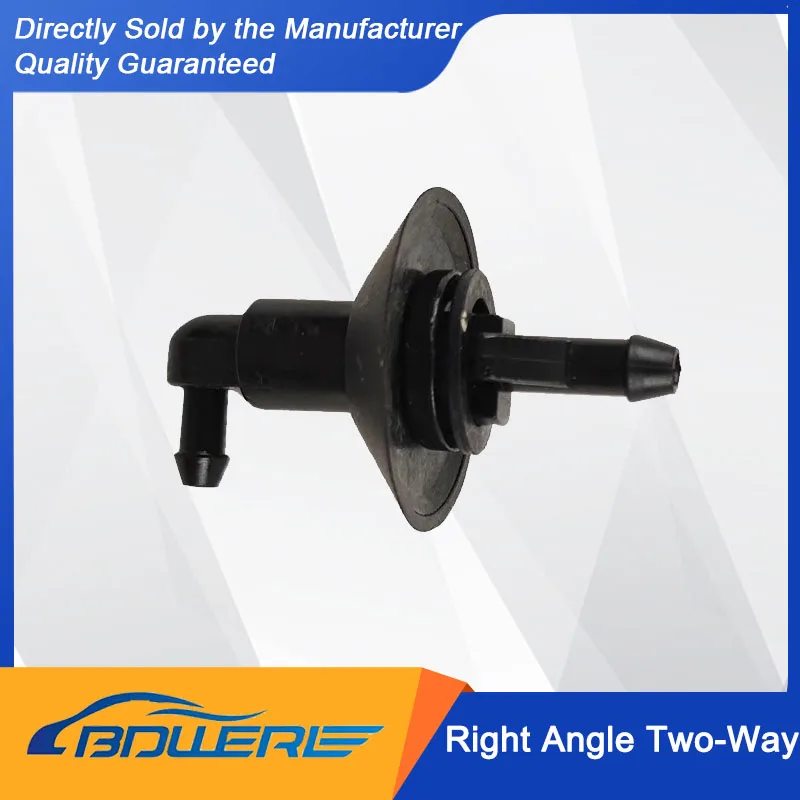

For Foton Aoling CTS, Omak S1/S3/S5 - Right Angle Two-Way Windshield Wiper Nozzle L1525010700A0
