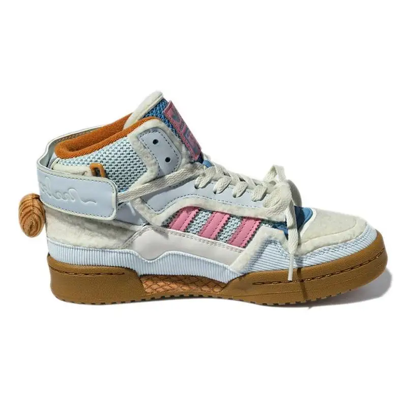 Melting Sadness X adidas originals Forum Mid 