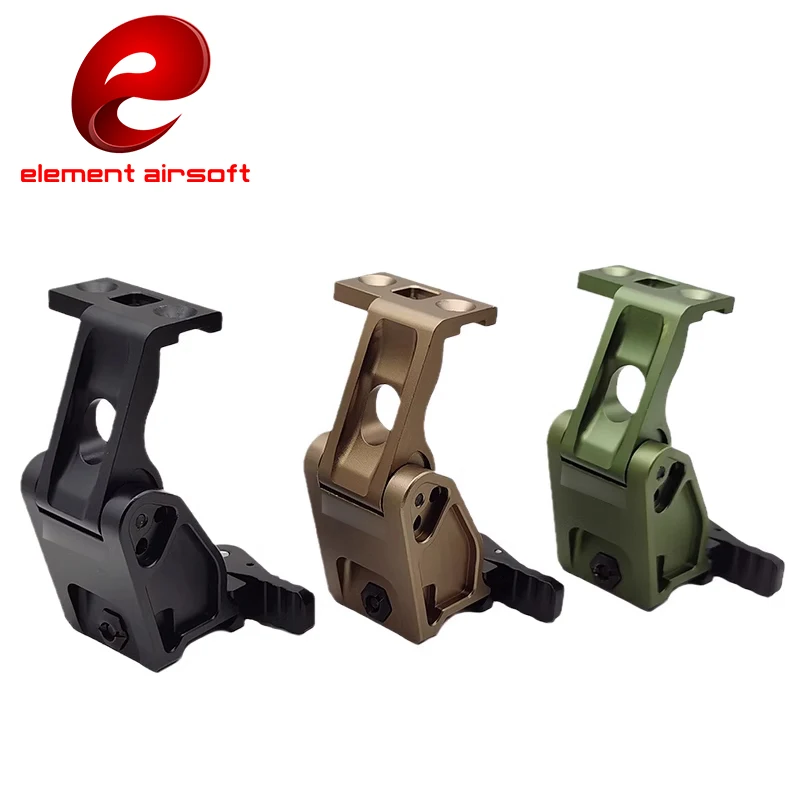 العنصر G43 دعامة الوجه الجانبية المعدنية الوحدة زيادة الارتفاع البصر DD قاعدة 55/T1/T2/G33/45 قوس #6