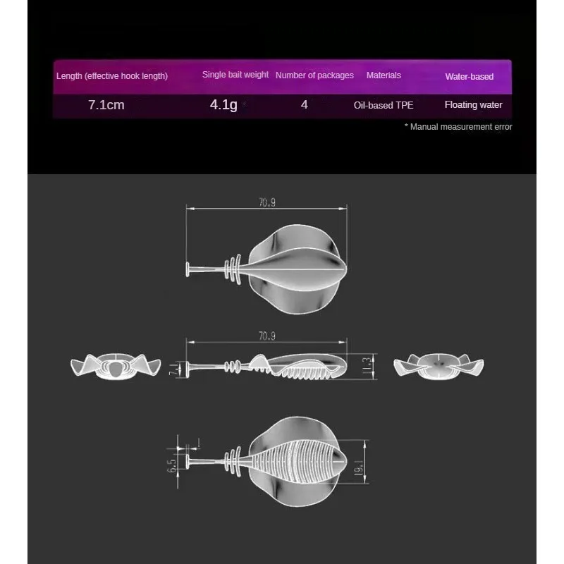 7.1 cm soft lure, made of floating material, swims realistically and is very tempting. A must for lure.