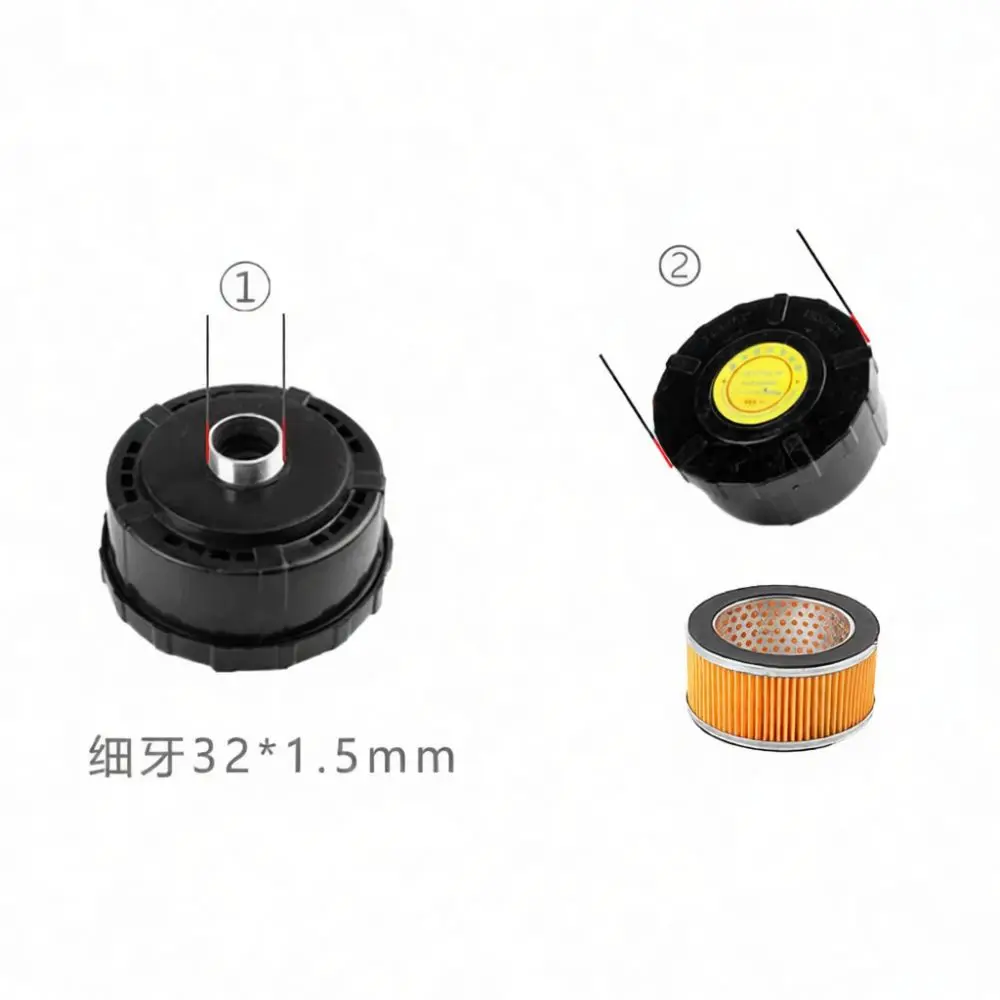 For FanGeng Compressor Air Muffler Filter Intake Noise Cleaning Accessory Electric Pump Maintenance Equipment Part