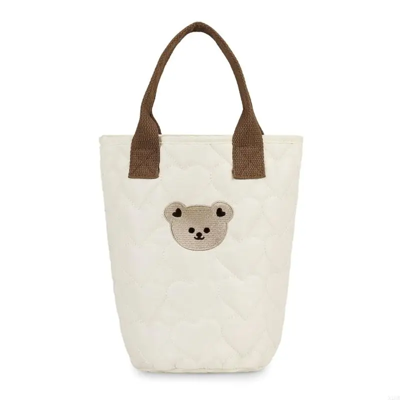 

N1HB восхитительный корпус организаторов для вышивки медведя с внутренним множественным отделением