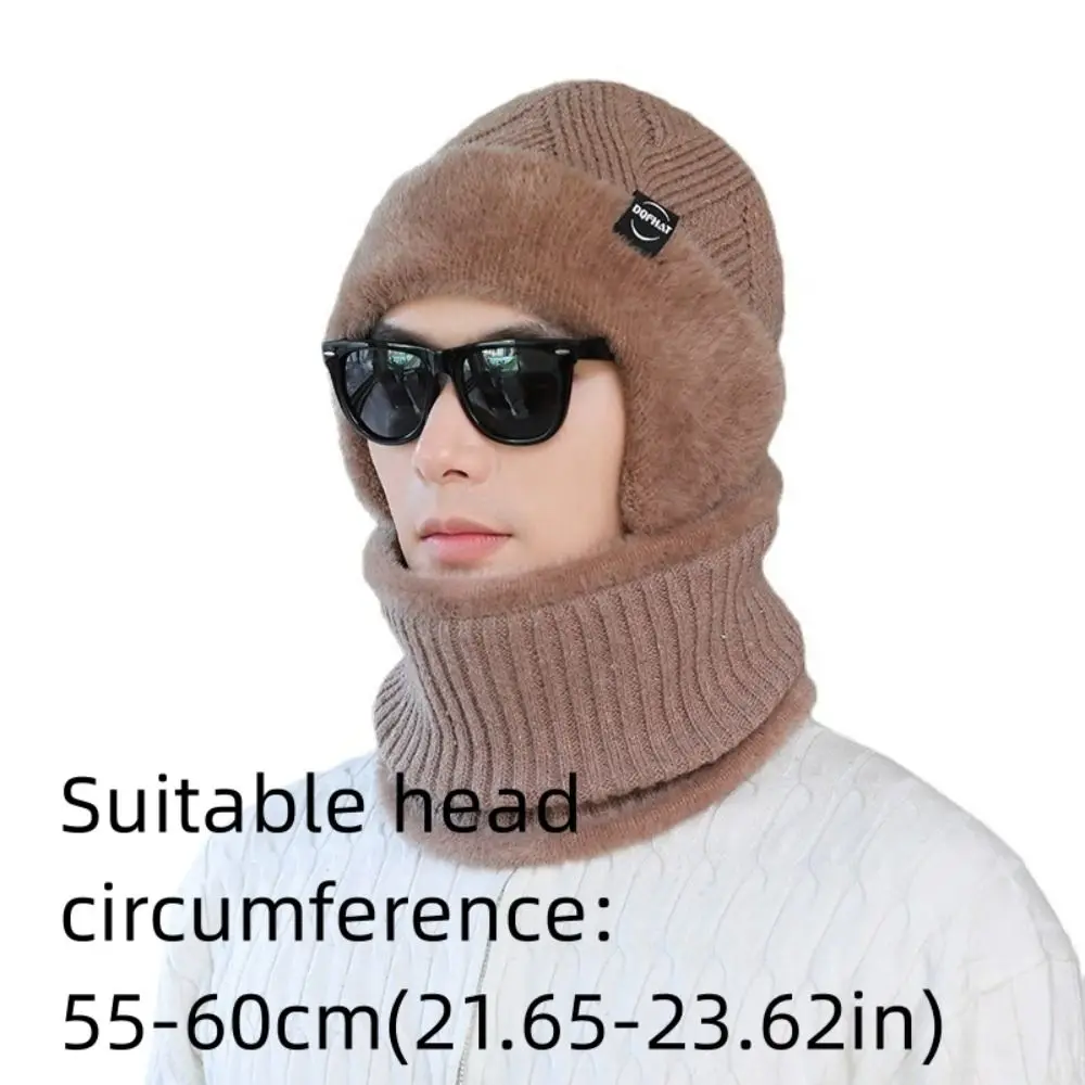 Men Gift Winter Hat Thickened Knitted Hat Winter Keep Warm Neck Warmer Outdoor Ear Protection Soft Knitted Cold-proof Collar