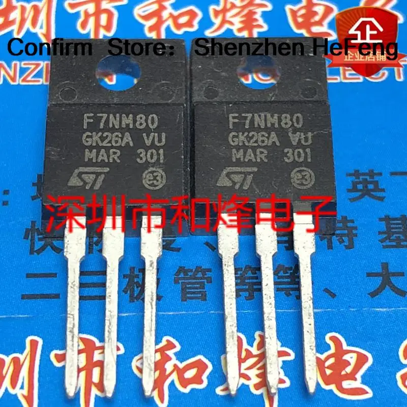 Stf7nm80,f7nm80,TO-220F, 800v,7a,5-10pcs