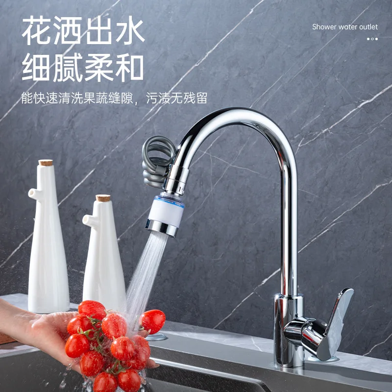 ก๊อกน้ําห้องครัว Extender พร้อมตัวกรองท่อยืดหยุ่น Big Boost Universal Bath TAP Bubbler หัวฉีด Sprayer ก๊อกน้ําห้องครัว EXTENSION