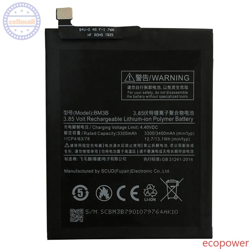 3400mAh Fast Shipping High Quality Replacement Battery BM3B For Xiaomi MIX 2 2S High Capacity Phone  Batteries+FreeTool Kits