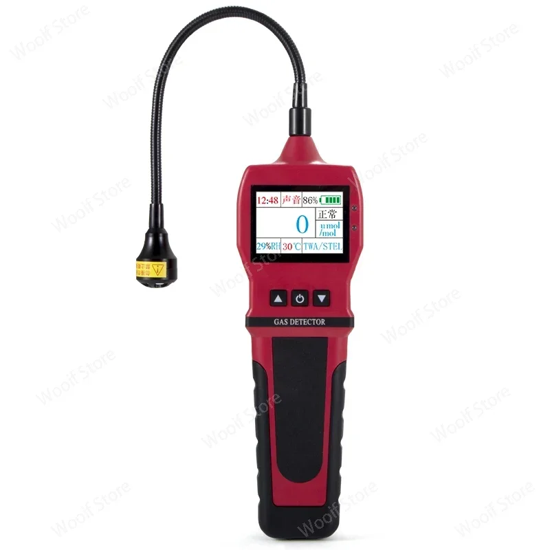 

2 in 1 Refrigerant Freon leak Detector Portable Gas Analyzer Combustible Gas LPG/CH4/Natural/coal industrial Gas leak detector