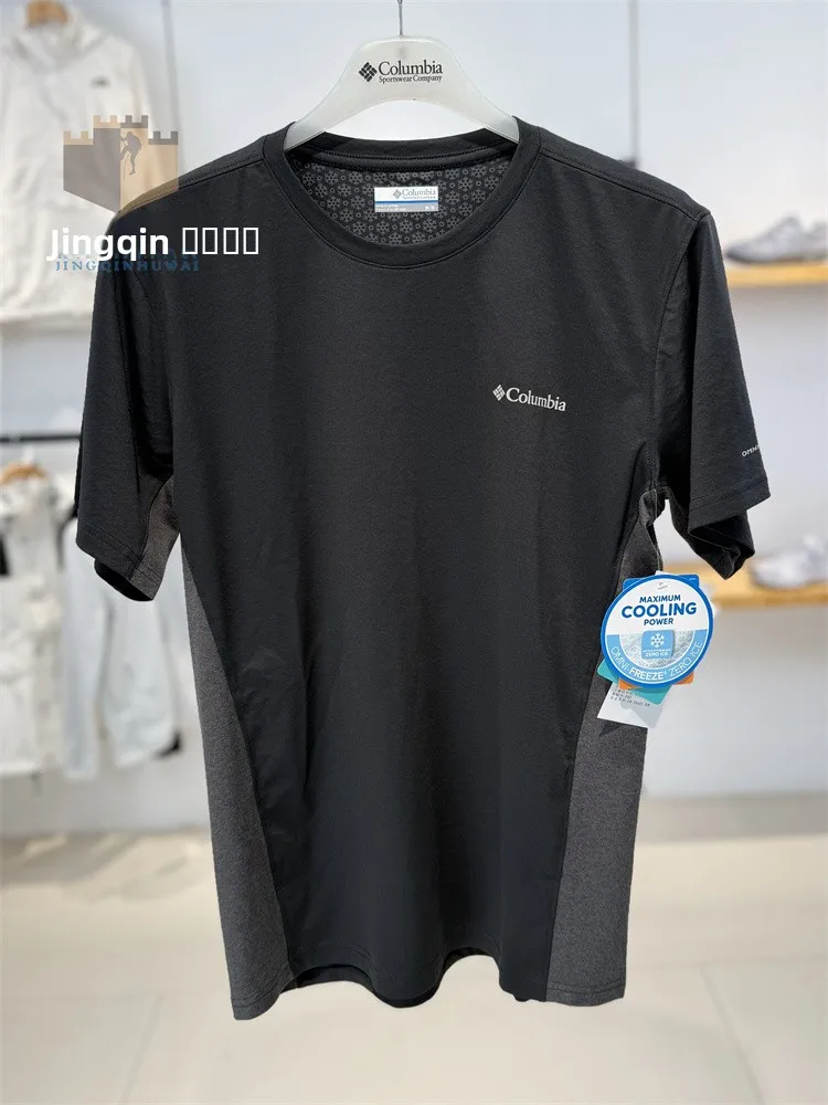 t-shirt-exterieur-ort-sve-pour-hommes-printemps-ete-nouveaute-qui-protection-solaire-seche-respirant-fibre-de-polyester-rou