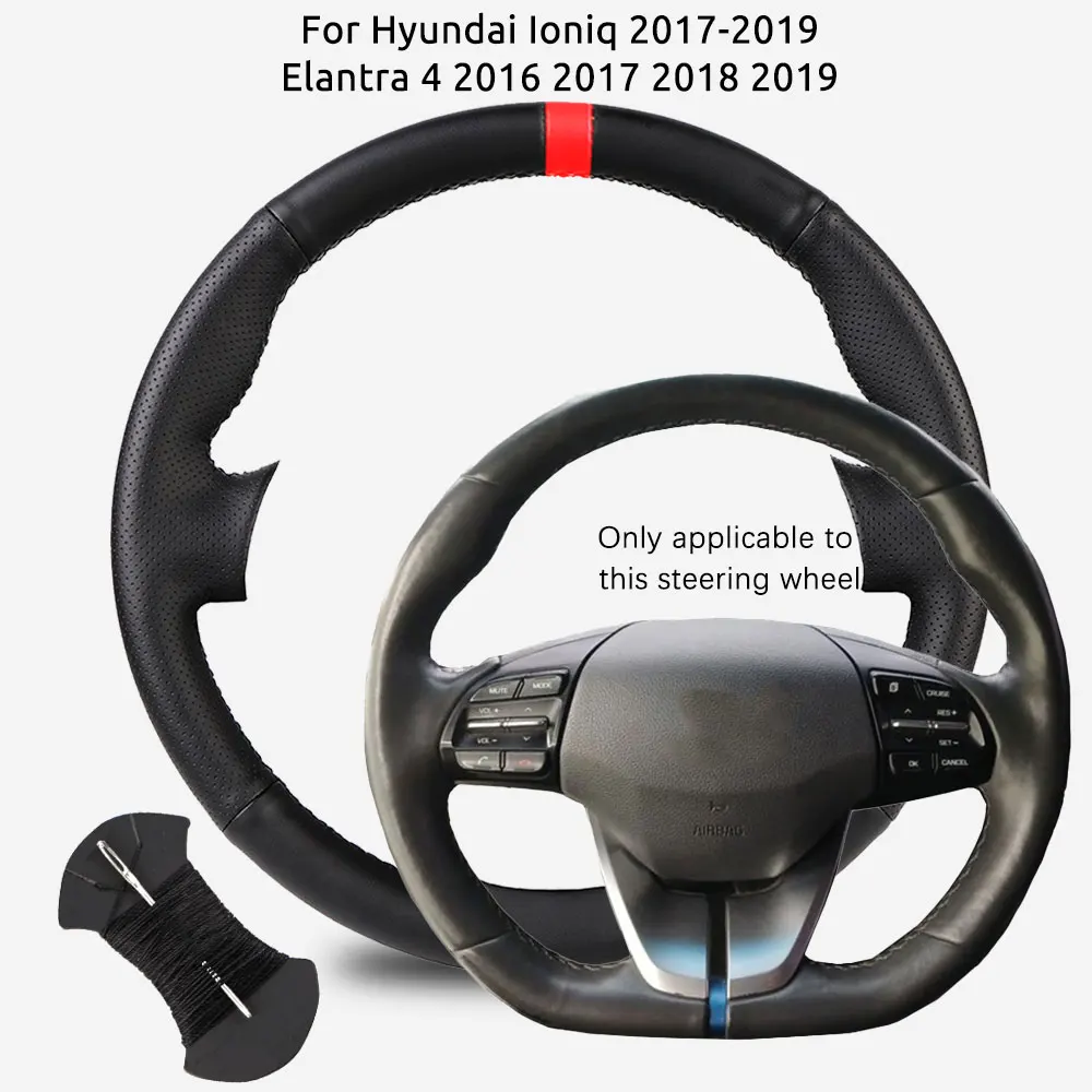 

Устойчивый к царапинам чехол на руль автомобиля из микрофибры для Hyundai Ioniq 2017-2019, Elantra 4 2016 2017 2018 2019