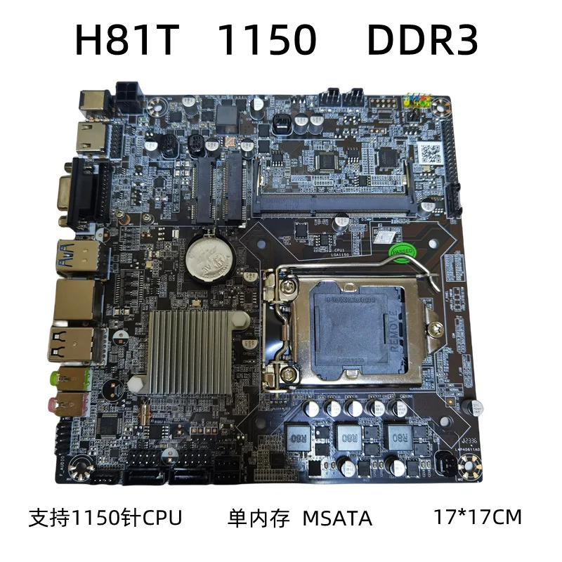 ITX Industrial Control Motherboard H81t Single Memory Slot DDR3 Mini Board 1150 Pin 4 Generation CPU All-in-One Mainboar