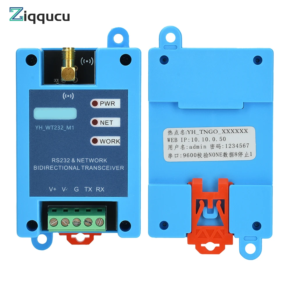 Dc 9-24V RS232 Seri…