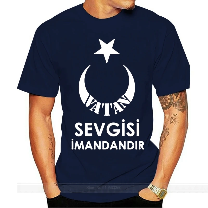 T Shirt Ay Yildiz Turkiye Istanbul Ak Parti Osmanli Erdogan Bozkurtnewest  T Shirt Men O Neck Cotton T-Shirt Printing Shirt