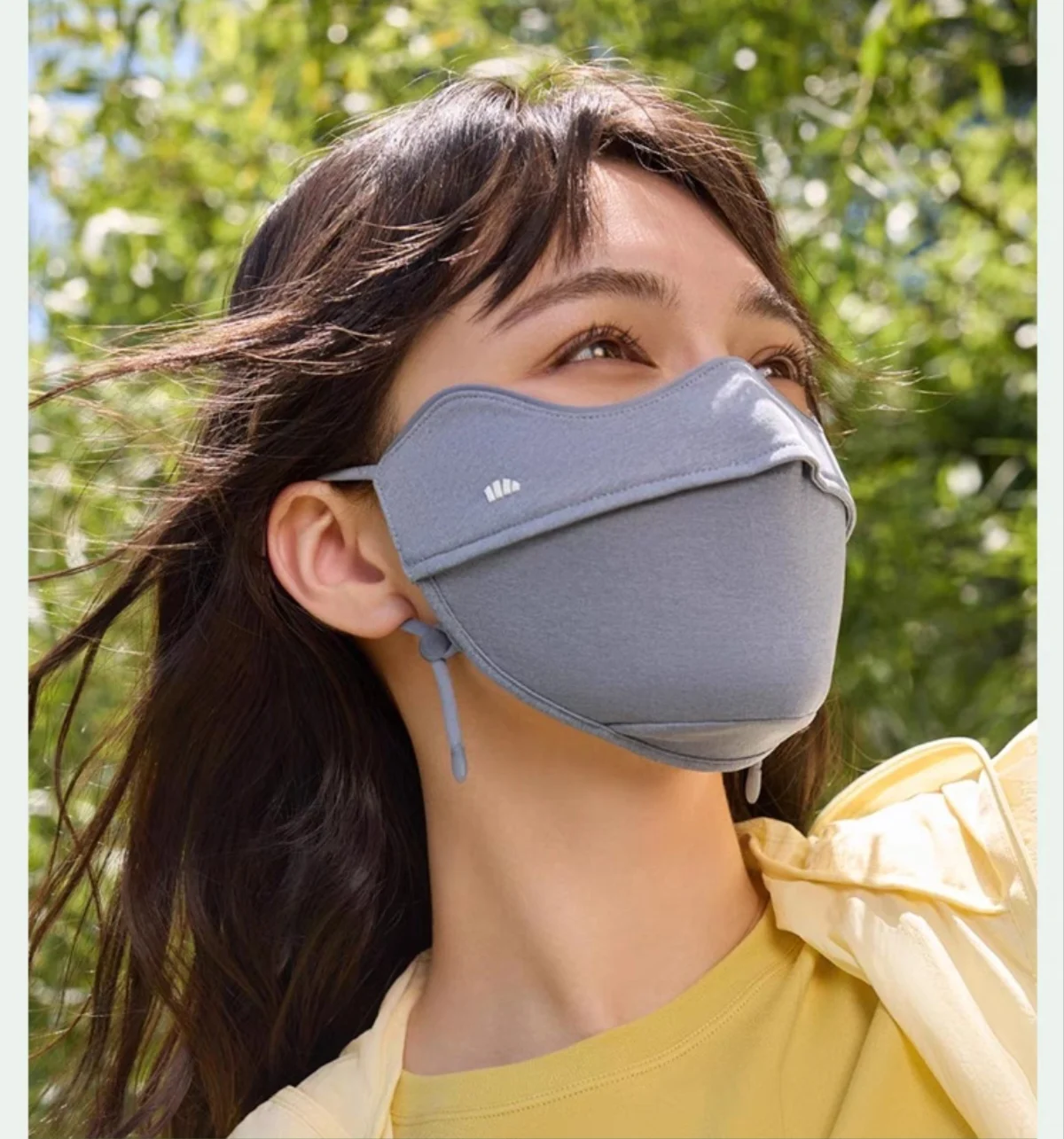 

Banana Leaf SS442 Special Protection Mask 3D Comfortable Small Face Effect UV Protection Sandproof for Outdoor Environment