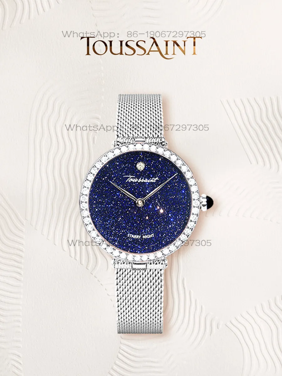 

Toussaint Starry Watch Set with 56 Magic Star Diamonds Women's Simple Steel Strap Model