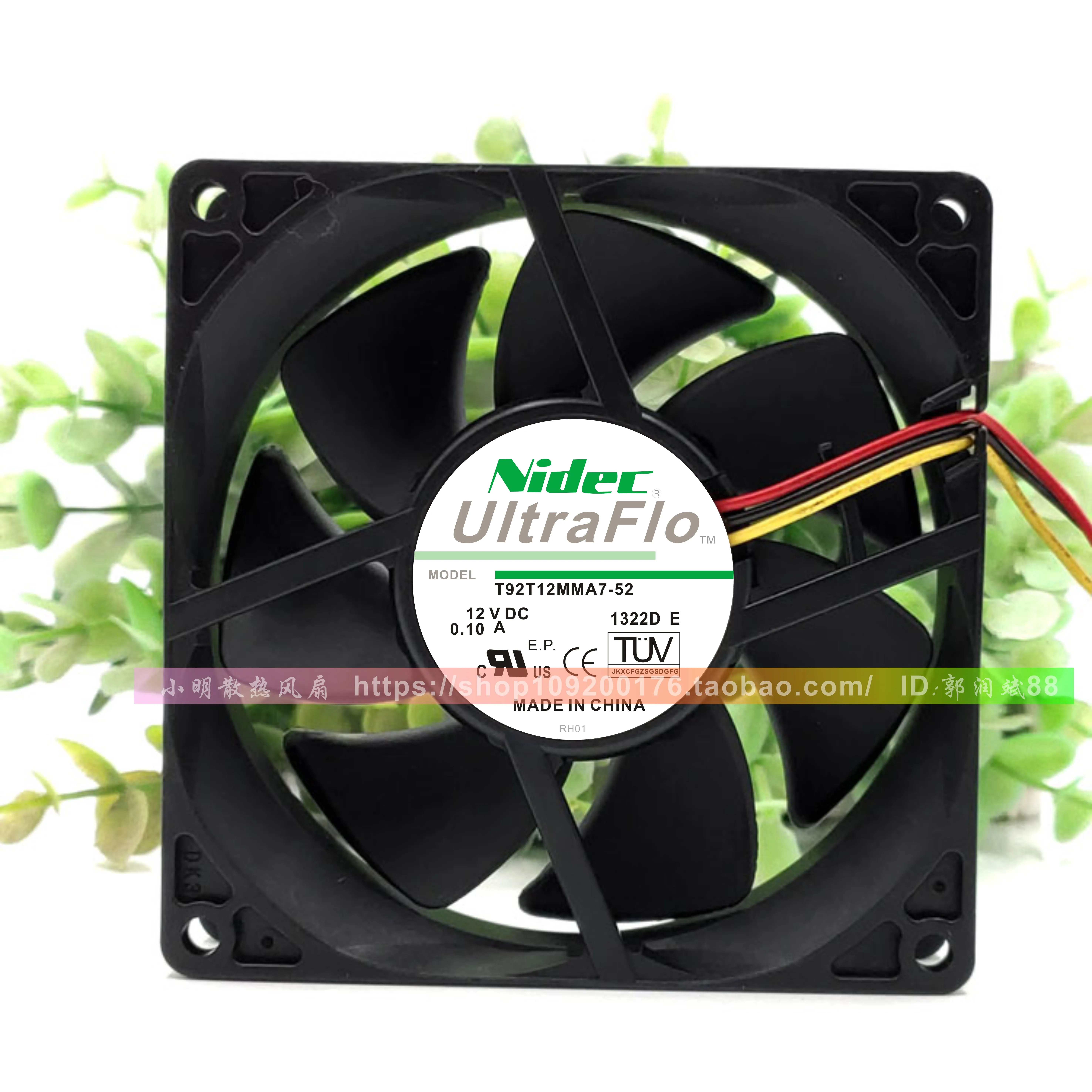 

ORIGINAL T92T12MMA7 9025 12V 0.10A 9CM PWM COOLING FAN