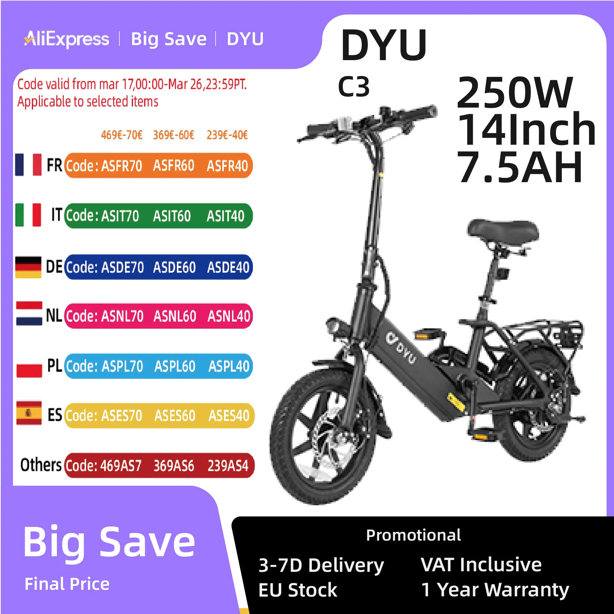 DYU C3 Folding Electric Bike 250W Brushless Motor 36V7.5AH Lithium Battery Electric Bicycle Adult 14 Inch Tire City Travel Ebike