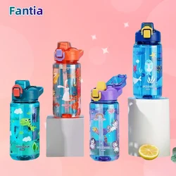 600ml Cartoon Animal Water Bottle Portable Safety Lock Cute Straw Cup Kids Leak-proof Drinking Jug For Outdoor Camping Travel