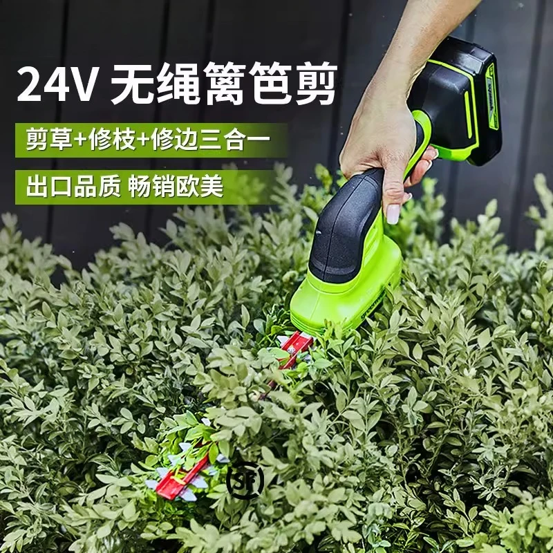 24V electric one-handed fence shearing small pruning machine, light handheld tea picking machine, tea garden pruning machine