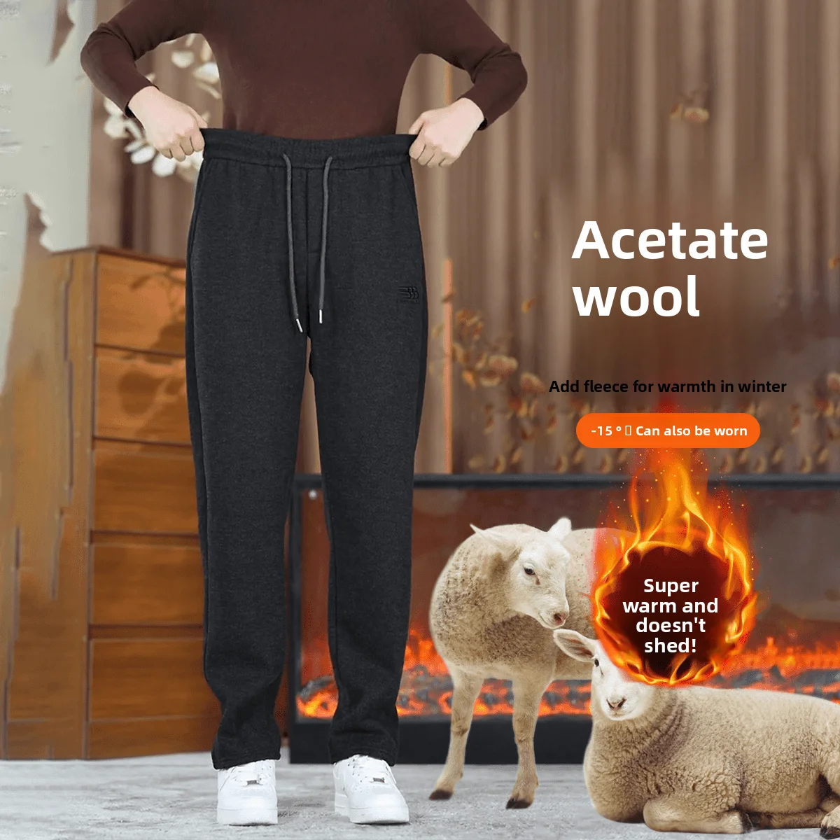 

Мужские повседневные брюки Thiened Fce из ацетатной шерсти, осенне-зимние, свободные, прямые, длинные, теплые, повседневные