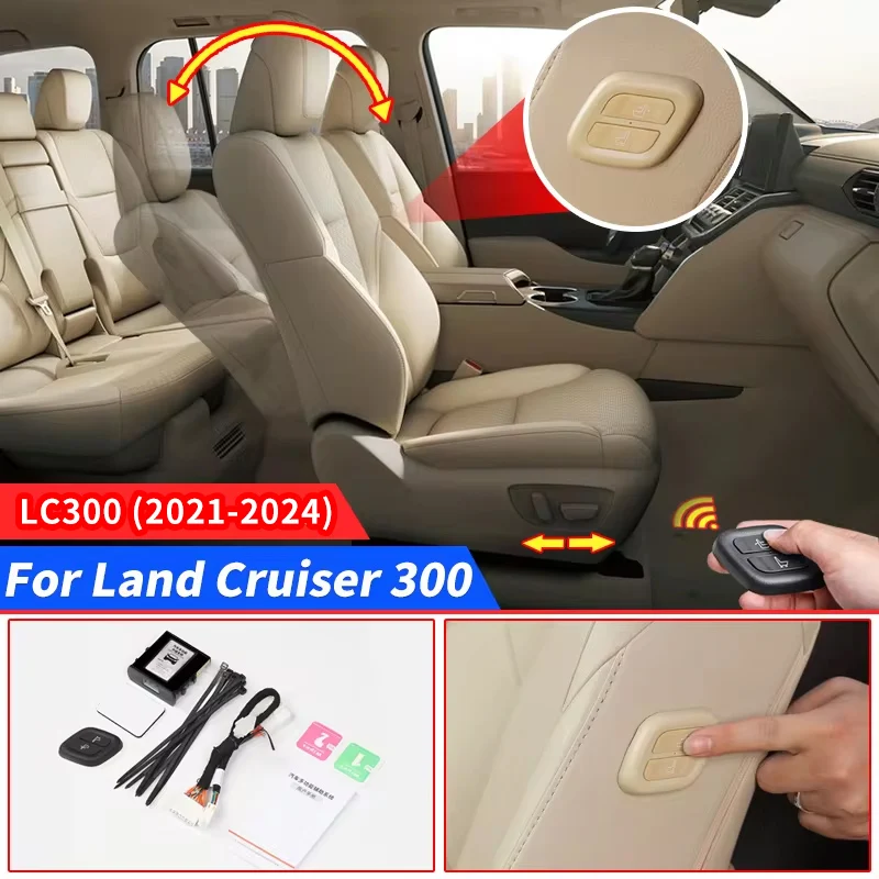 

For 2024 2023 2022 2021 Toyota Land Cruiser 300 Interior Modification Accessories Lc300 Co-Pilot Seat Button Device Upgrade
