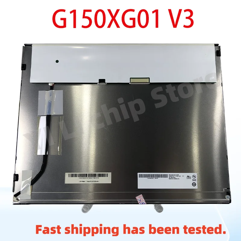 100% Original Test LCD SCREEN G150XG01 V3 G150XG01 V.3 15 Inch