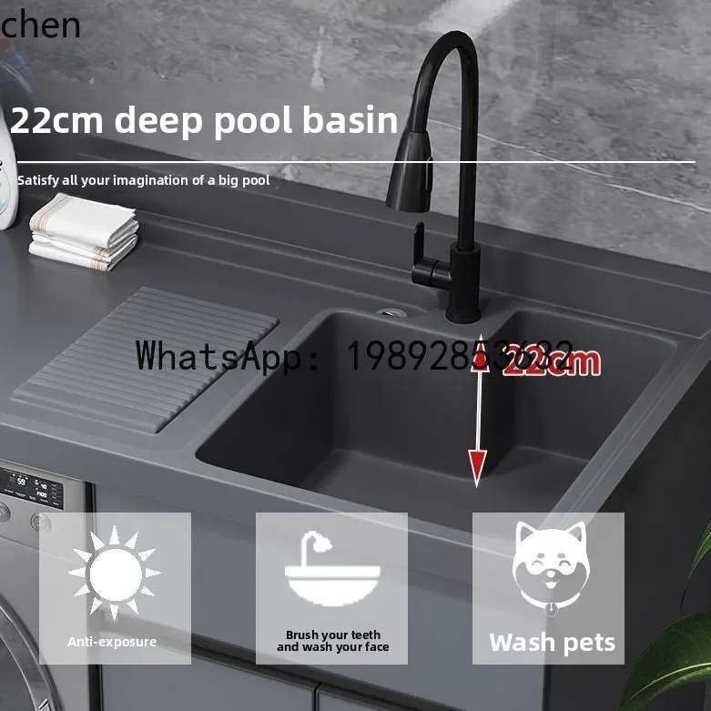 O15- Space Aluminum Balcony Washing Machine Integrated Cabinet Combination Drum Companion Wash Basin Laundry Sink