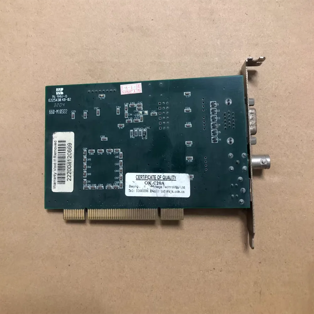 

Карта для захвата цветных изображений OK-C20A