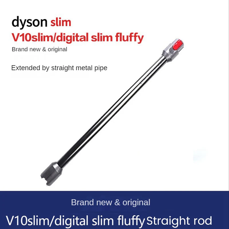 AC66 Extension Rod for Dyson V12 V10 Slim Metal Aluminum Quick Release Straight Pipe Bar Handheld Wand Tube