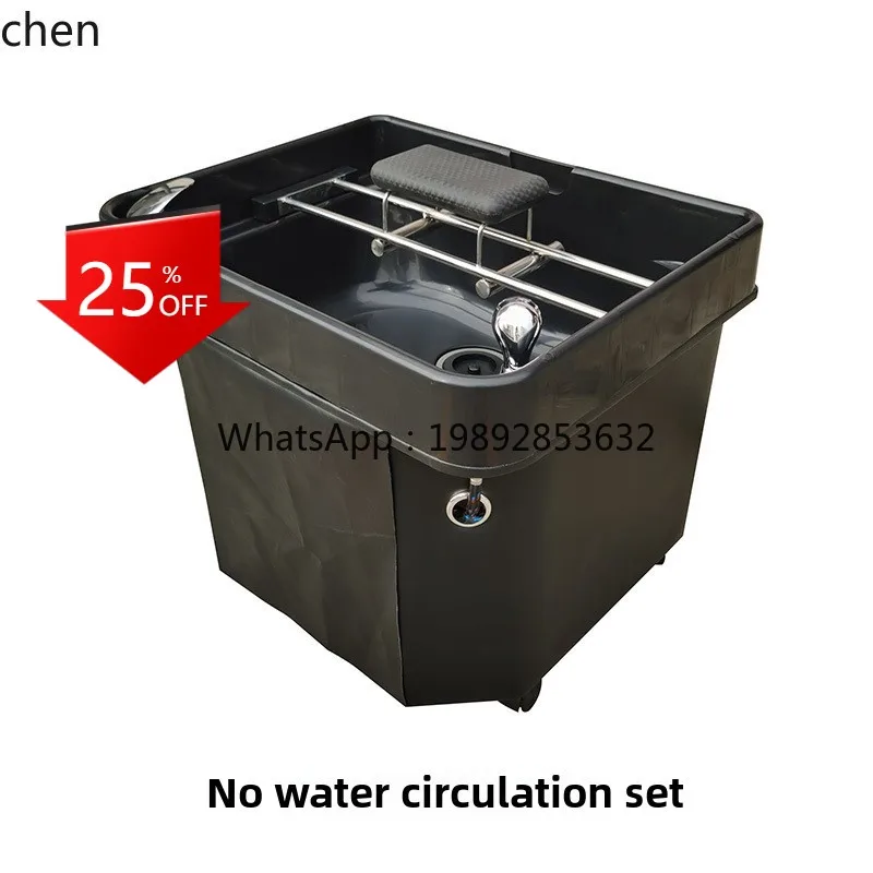 v6 multi-functional mobile water circulation head therapy health basin can be spliced with massage bed