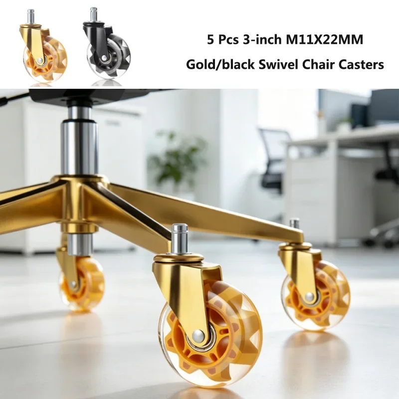5 Pcs 3-inch Gold/black Swivel Chair Casters With Insert Rod - Universal Silent Roller Wheels For Office Chairs/gaming Chairs