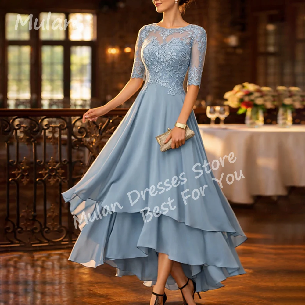 

Customized Elegant Long Mother of the Bride Dresses O-Neck Ankle-Length A-Line Pleats Wedding Guest Party Groom Dress 2026