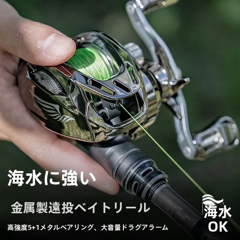 far-casting-metal-waterdrop-reel-fly-eagle-anti-explosion-line-wheel-fishing-gear-outdoor-camping-travel-supplies