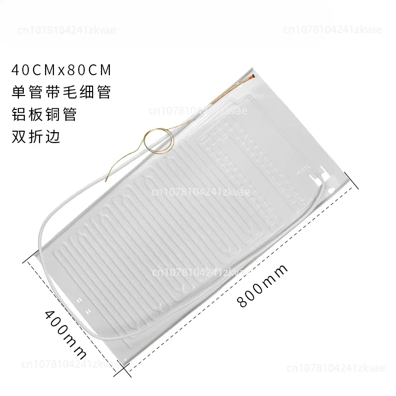 Refrigerator Freezer Display Cabinet Vaporizing Board Roll-Bond Evaporator Refrigeration Board with Capillary Fresh  Blowing