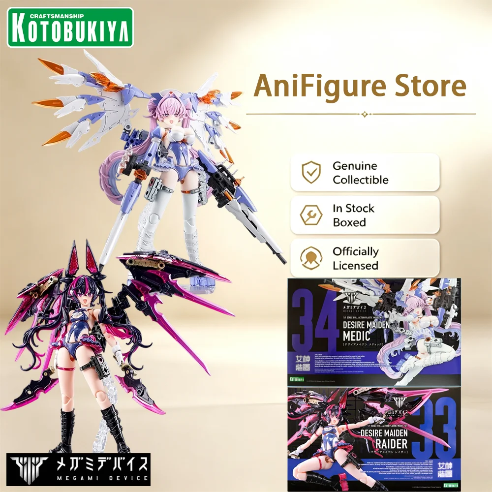 Genuine In Stock Kotobukiya Megami Device Desire Maiden Raider Medic Figure Anime Model Action Assembled Toy Collectible
