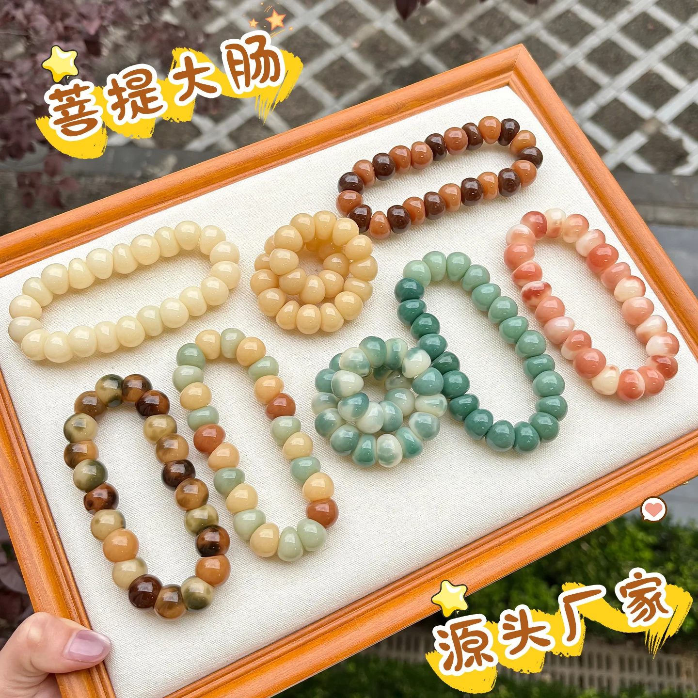 

Игрушка-антистресс Tipsy Wild Berry Garlic Bulb Pig Large Intestine Bracelet для мужчин и женщин, гибкая, забавная, ручная, игровая, подарки