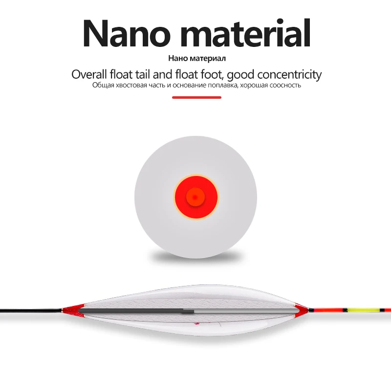 1PC Nano Float+1 Buoy Tube+1 Bag Hooks+1 Buoy Seat Vertical Bobber Big Buoyancy Fresh Water Fishing Bobber Carp Nano Boya Tools