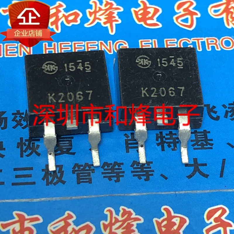 5PCS-10PCS 2SK2067 K2067 TO-263 500V 5A NEW AND ORIGINAL ON STOCK