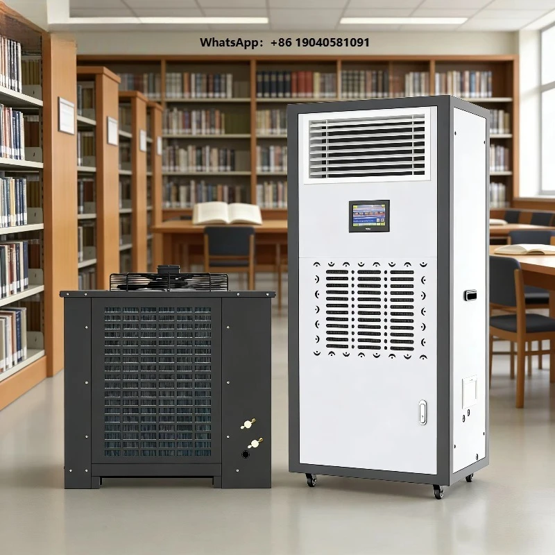 HSJ-60B Electric Integrated Constant Humidity Temperature Control Unit 50-70% Accuracy 5%RH 220V/380V