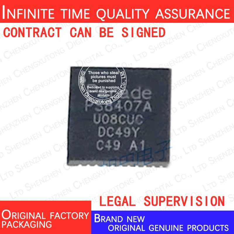 

5pcs/lot PS8407A PS8407 TQFN 100% genuine stock in brand new original packaging