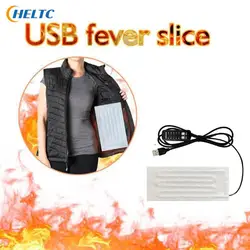 USB Heating Mat 5V Electric Heating Element Film Heater Pad  Warming Feet Heating Vest CoatCervical Pillow Switch Heating Sheet