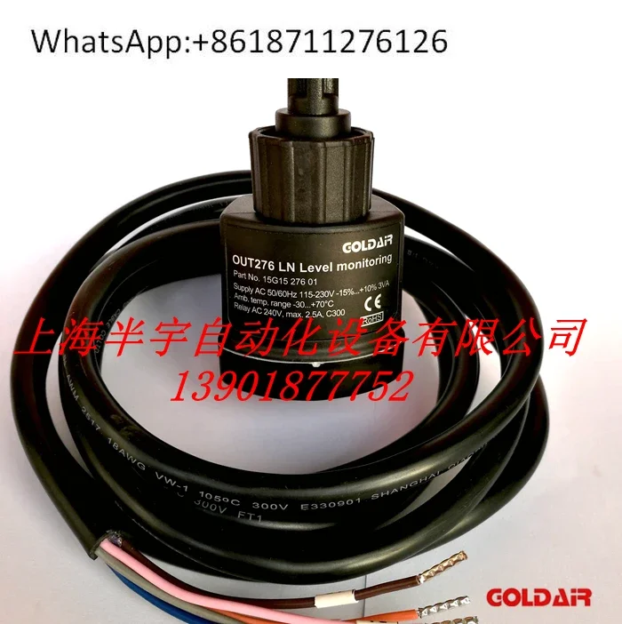 Compressor Photoele…