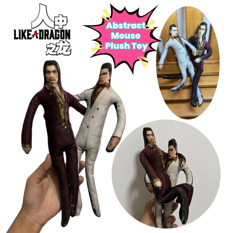 

Новая креативная абстрактная кукла-мышь Yakuza Kazuma Kiryu с подвижными руками и ногами на проволочном каркасе для мальчиков и девочек