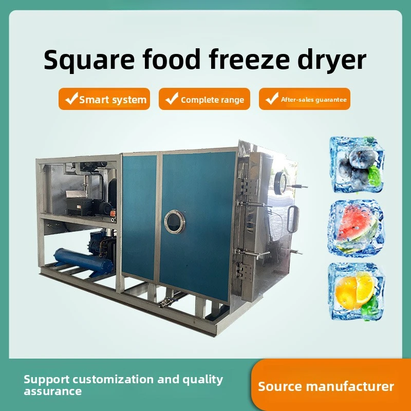 الغذاء التجاري الفاكهة الخضار الطب على نطاق واسع معدات تجفيف الأعشاب الشاي القهوة مجفف التجميد